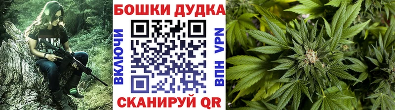 Хочу наркоту Новоржев АМФЕТАМИН Мефедрон Alpha PVP МАРИХУАНА Cocaine