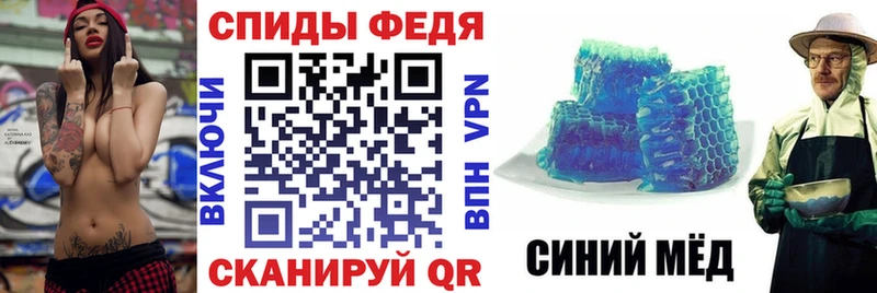 Amphetamine 97%  наркотики  Новоржев 