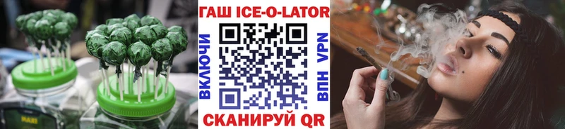 цены наркотик  mega ссылка  Еда ТГК конопля  Новоржев 