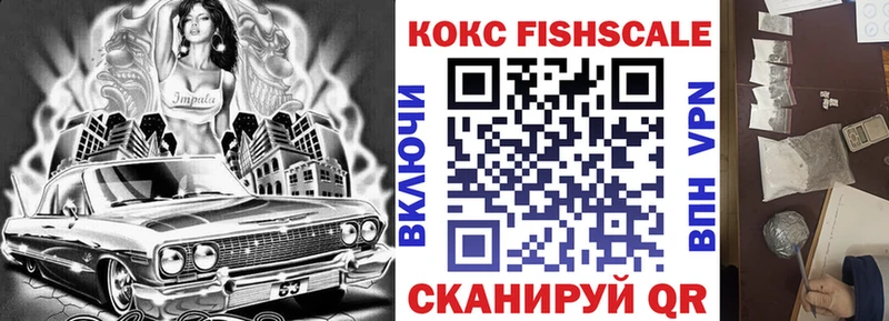 где купить наркотик  Новоржев  Cocaine Боливия 