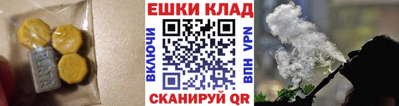 хочу Новоржев Экстази DUBAI