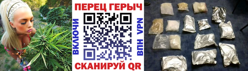 магазин продажи Новоржев Героин афганец