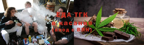 амф Горнозаводск
