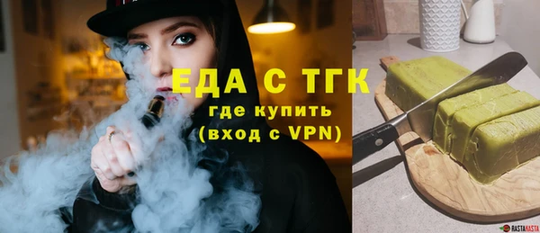 амф Горнозаводск