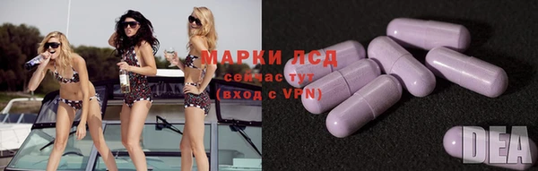 гашиш Горно-Алтайск