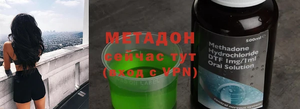 гашиш Горно-Алтайск