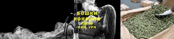 гашиш Горно-Алтайск