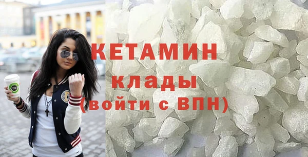 амф Горнозаводск