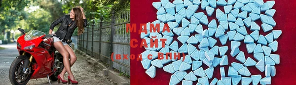 твердый Шадринск