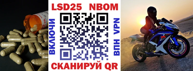 LSD-25 экстази ecstasy сайты даркнета как зайти Новоржев