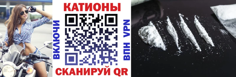 Мефедрон мяу мяу  где купить   Новоржев 
